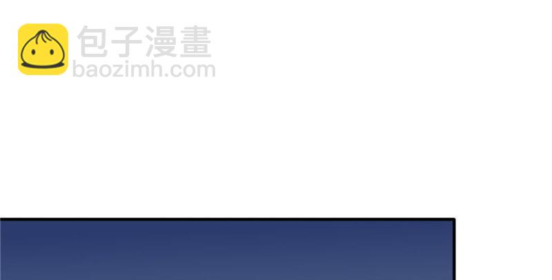 第七话 确定不喜欢吃甜瓜？93