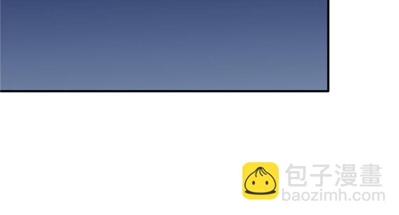 第七话 确定不喜欢吃甜瓜？94