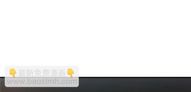 第七话 确定不喜欢吃甜瓜？95