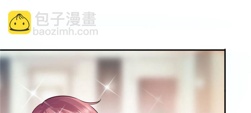 第八话 再撩我翻脸了113