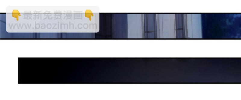 第八话 再撩我翻脸了31