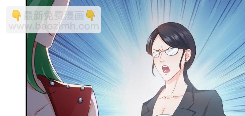 第九话 凭本事考的倒数第一101