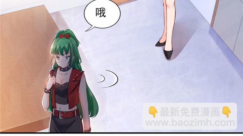 第九话 凭本事考的倒数第一111