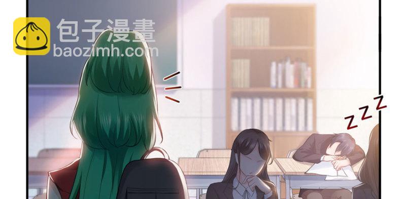 第九话 凭本事考的倒数第一114