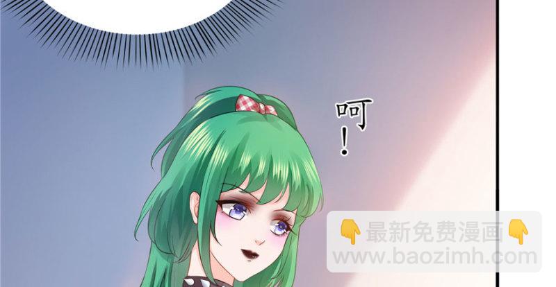 第九话 凭本事考的倒数第一127