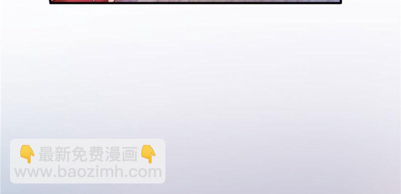 第九话 凭本事考的倒数第一134