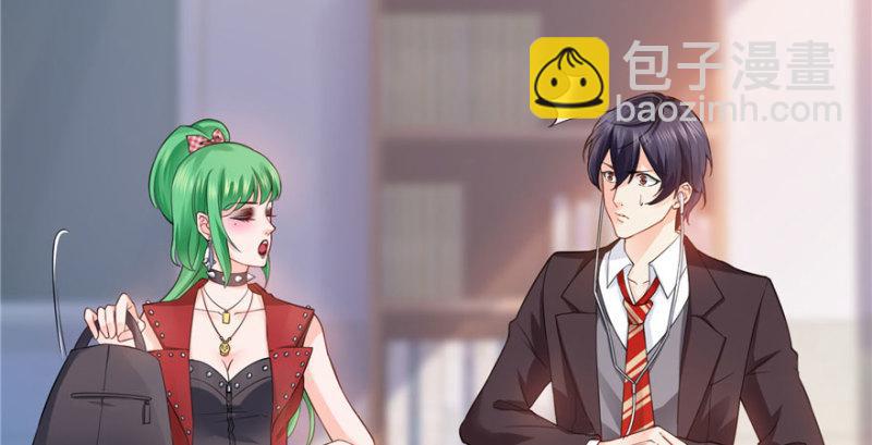 第九话 凭本事考的倒数第一136