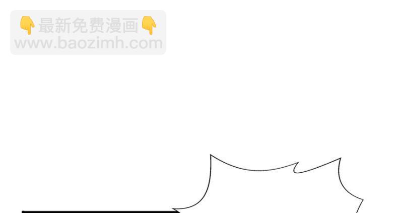 第九话 凭本事考的倒数第一138