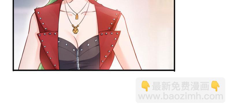 第九话 凭本事考的倒数第一140