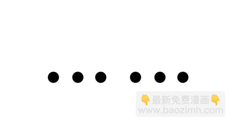 第九话 凭本事考的倒数第一141