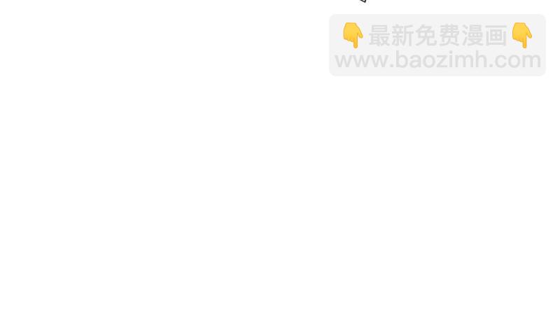 第九话 凭本事考的倒数第一145