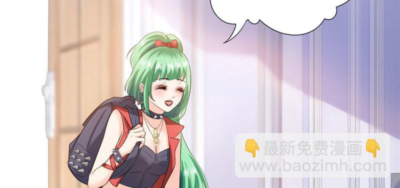 第九话 凭本事考的倒数第一2