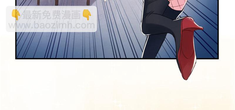 第九话 凭本事考的倒数第一24