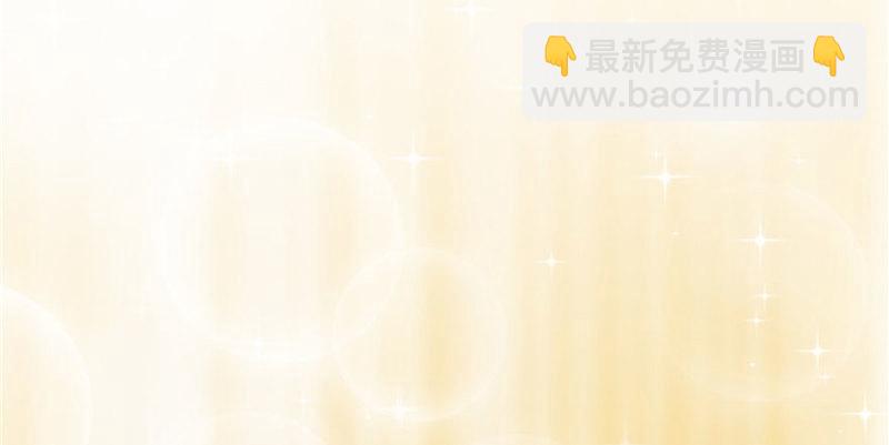 第九话 凭本事考的倒数第一25