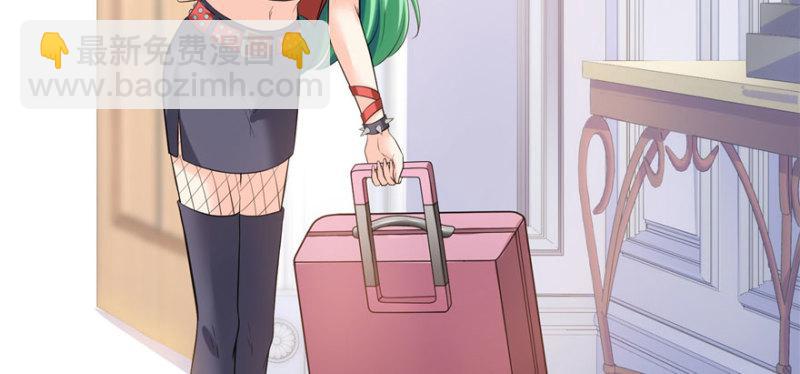 第九话 凭本事考的倒数第一3