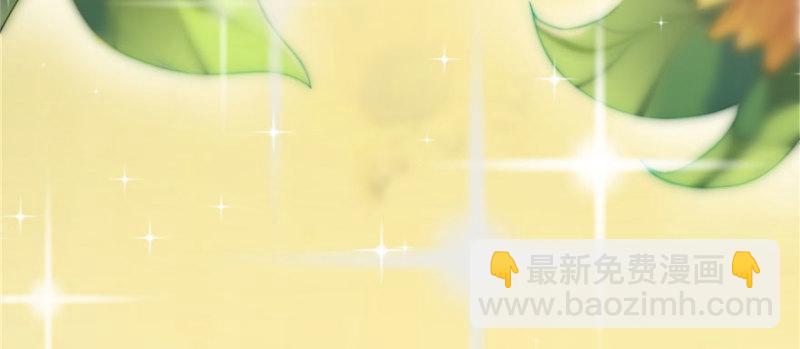 第九话 凭本事考的倒数第一31