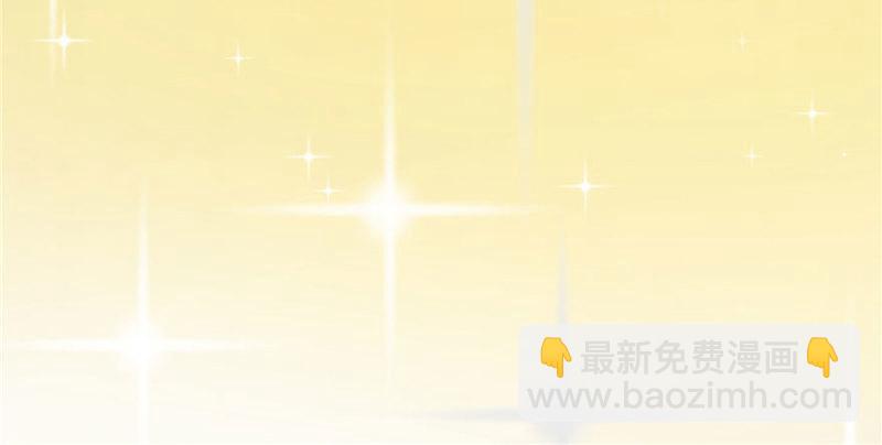 第九话 凭本事考的倒数第一32