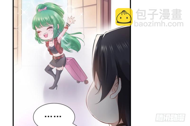 第九话 凭本事考的倒数第一38