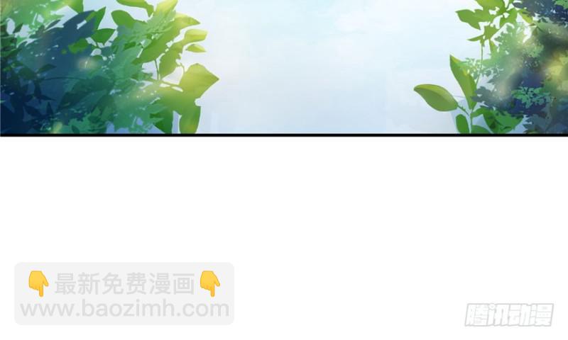 第九话 凭本事考的倒数第一49