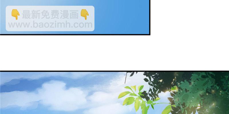 第九话 凭本事考的倒数第一51