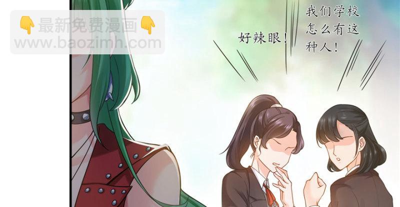 第九话 凭本事考的倒数第一62