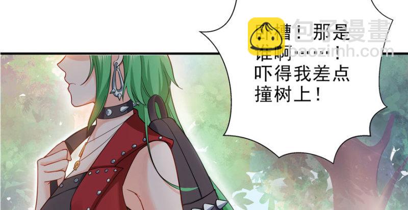 第九话 凭本事考的倒数第一65
