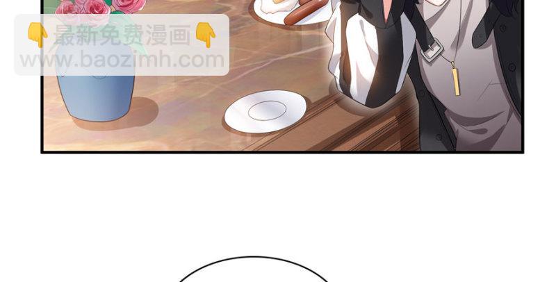 第九话 凭本事考的倒数第一8