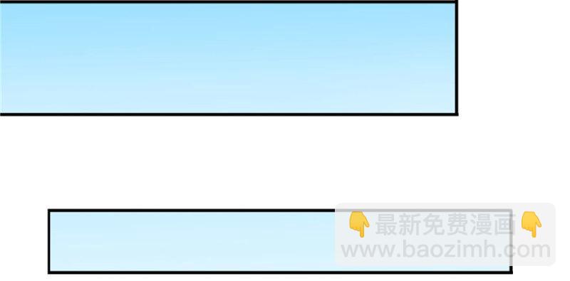 第九话 凭本事考的倒数第一81