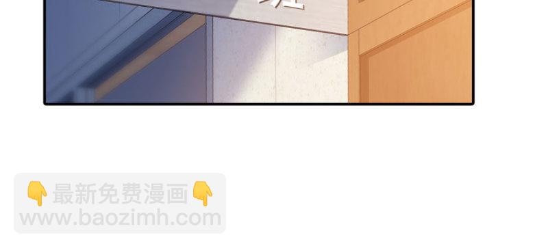 第九话 凭本事考的倒数第一83