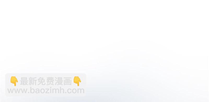 第九话 凭本事考的倒数第一89