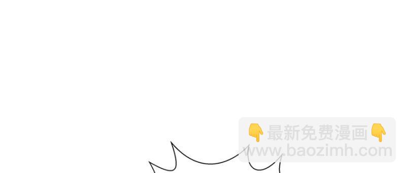 第十话 学渣没资格BB1