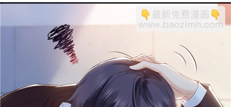 第十话 学渣没资格BB108