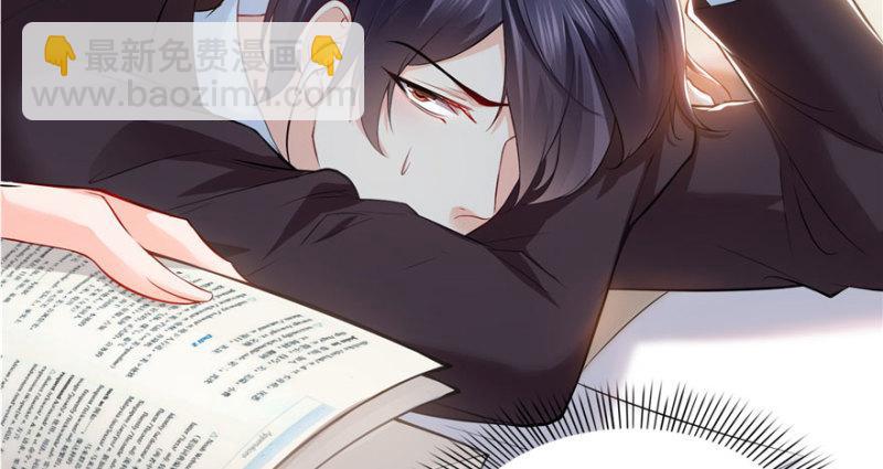 第十话 学渣没资格BB109