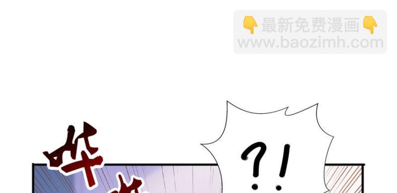 第十话 学渣没资格BB111