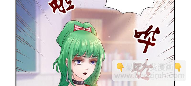 第十话 学渣没资格BB112