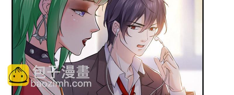 第十话 学渣没资格BB117