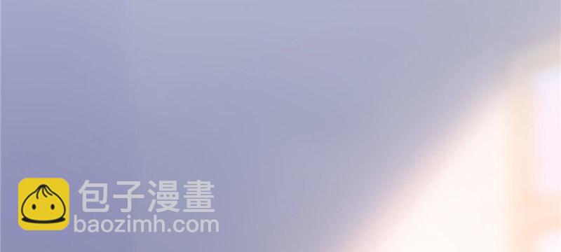 第十话 学渣没资格BB122