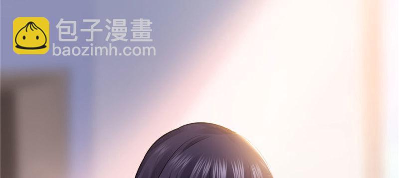 第十话 学渣没资格BB123