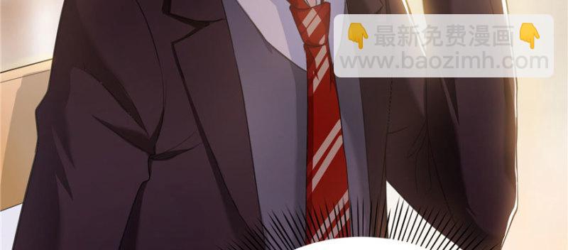 第十话 学渣没资格BB125