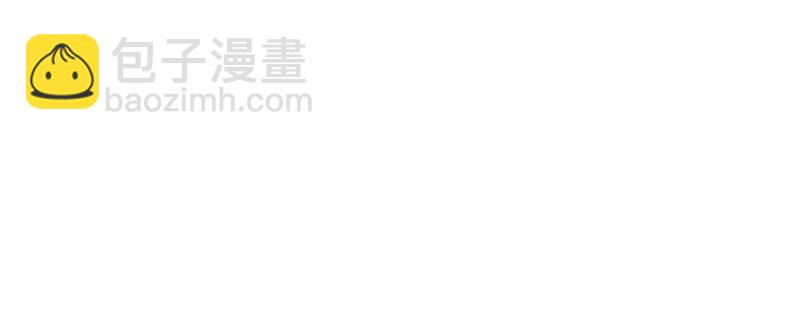 第十话 学渣没资格BB128