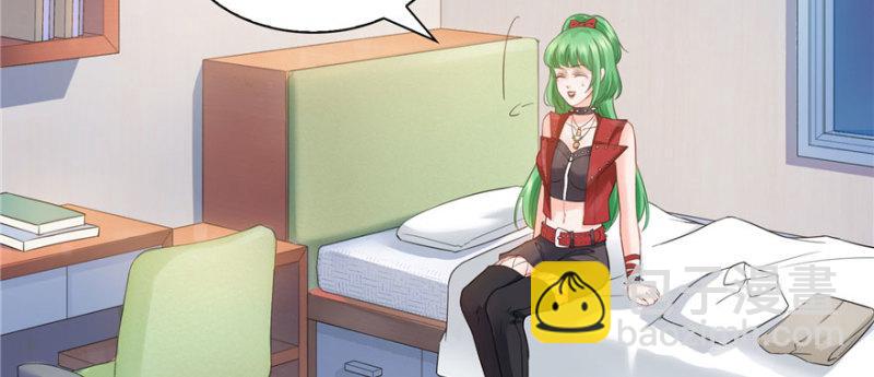 第十话 学渣没资格BB134