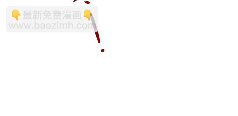 第十话 学渣没资格BB138