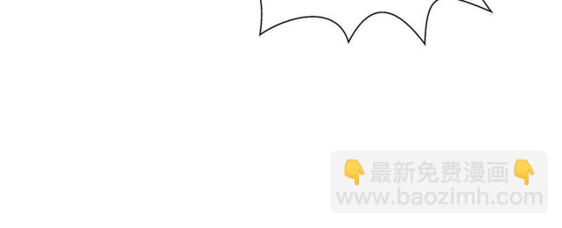 第十话 学渣没资格BB14