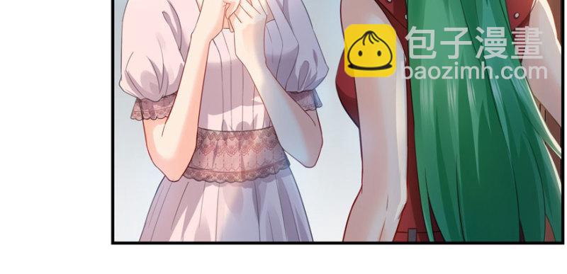 第十话 学渣没资格BB141