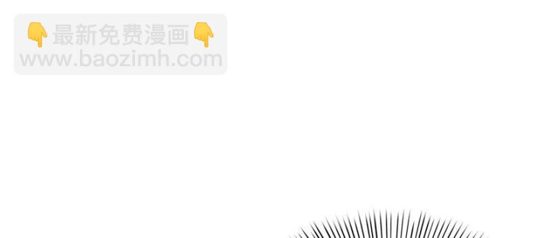 第十话 学渣没资格BB142