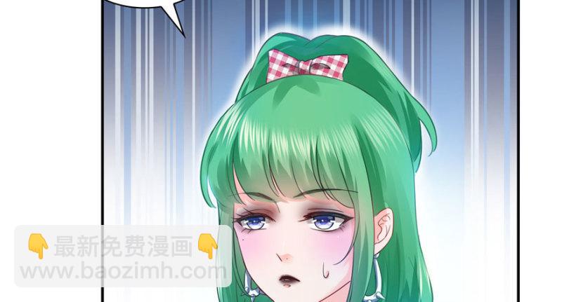 第十话 学渣没资格BB144