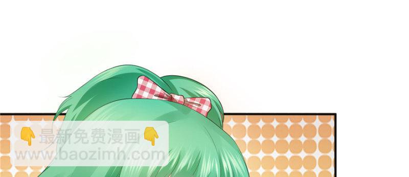 第十话 学渣没资格BB19