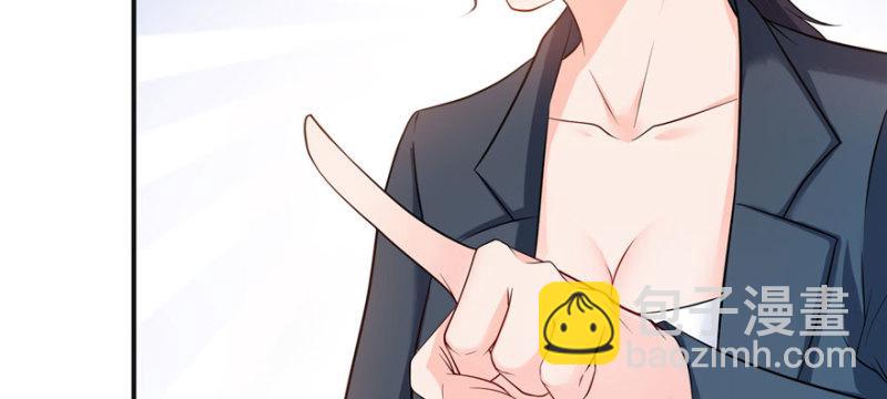 第十话 学渣没资格BB24