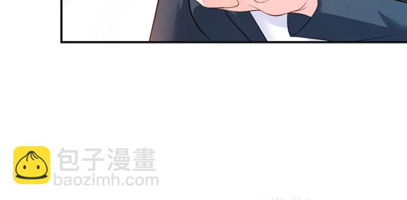 第十话 学渣没资格BB25