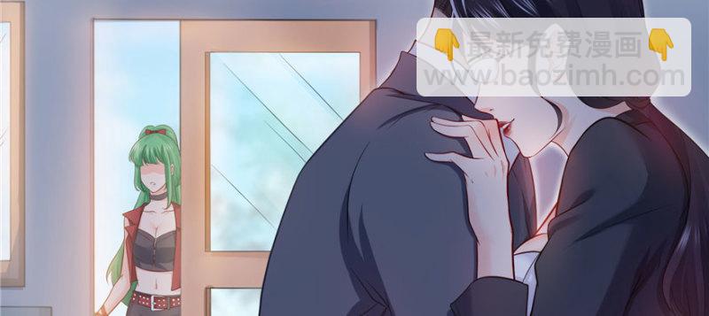 第十话 学渣没资格BB30